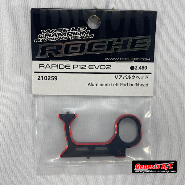 Roche 210259 - Rapide P12 EVO2 Aluminium Left Pod bulkhead