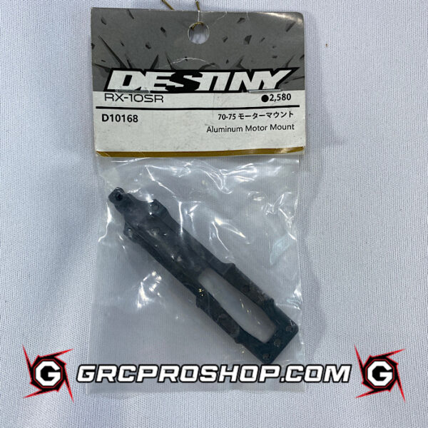 Destiny USA D10168 - Aluminum motor Mount